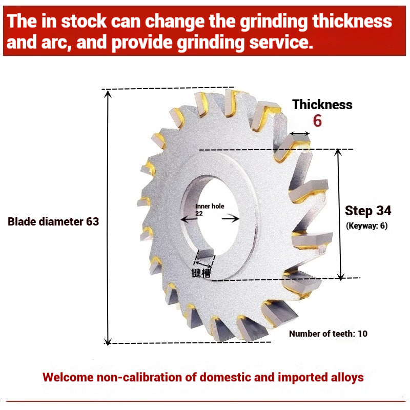 1056-Alloy three-face milling cutter can be customized tungsten steel 63 80 100 125 YW2 steel parts milling slot welding disk cutter Shandong Denso Pricision Tools Co.,Ltd.